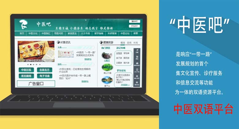 &#20061;&#24030;&#32593;&#95;&#20061;&#24030;&#65288;&#20013;&#22269;&#65289;