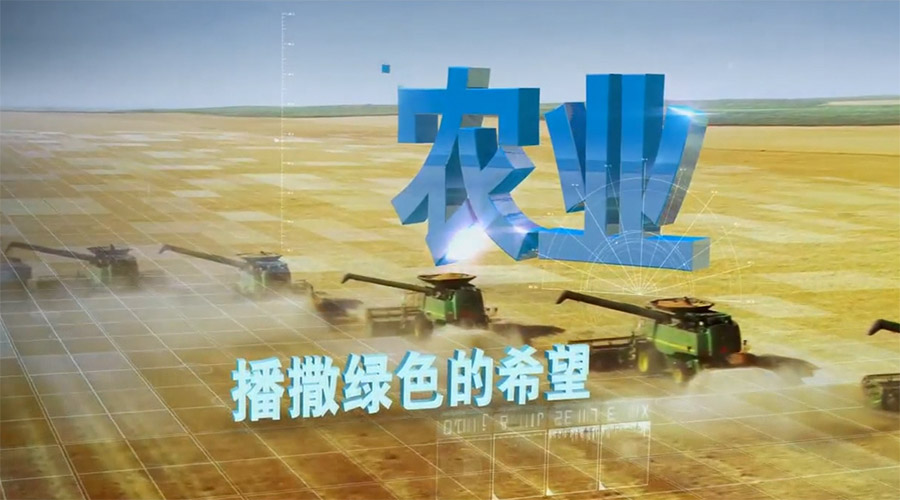&#20061;&#24030;&#32593;&#95;&#20061;&#24030;&#65288;&#20013;&#22269;&#65289;