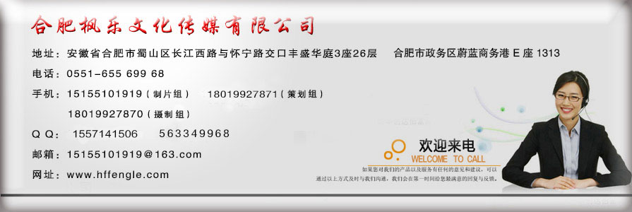 &#20061;&#24030;&#32593;&#95;&#20061;&#24030;&#65288;&#20013;&#22269;&#65289;