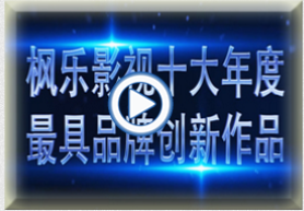 &#20061;&#24030;&#32593;&#95;&#20061;&#24030;&#65288;&#20013;&#22269;&#65289;