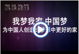 &#20061;&#24030;&#32593;&#95;&#20061;&#24030;&#65288;&#20013;&#22269;&#65289;