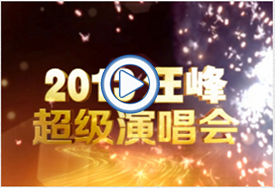 &#20061;&#24030;&#32593;&#95;&#20061;&#24030;&#65288;&#20013;&#22269;&#65289;