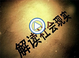 &#20061;&#24030;&#32593;&#95;&#20061;&#24030;&#65288;&#20013;&#22269;&#65289;