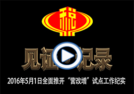 &#20061;&#24030;&#32593;&#95;&#20061;&#24030;&#65288;&#20013;&#22269;&#65289;