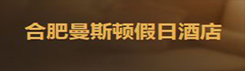&#20061;&#24030;&#32593;&#95;&#20061;&#24030;&#65288;&#20013;&#22269;&#65289;